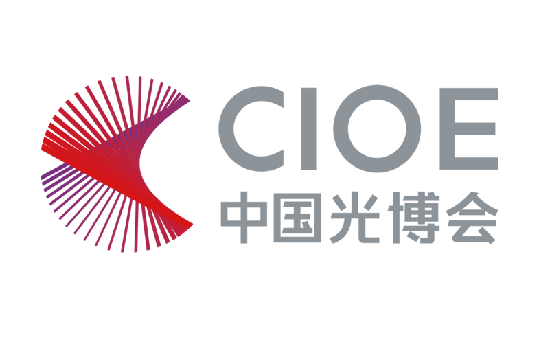  福建启光科技将于2025.9.10-12参加第26届中国国际光电博览会